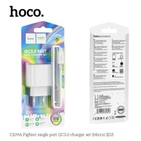 🔌 طقم شحن HOCO C109A الأصلي Type C (QC 3.0) ⚡