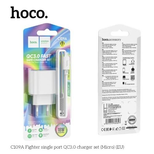 🔌 طقم شحن HOCO C109A الأصلي Type C (QC 3.0) ⚡