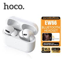 🎧 سماعات hoco EW66 – تجربة صوت ترفع المستوى!